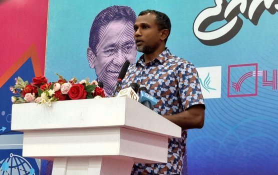 Addu ah genai madhiri faneege tharahgee: Thoriq