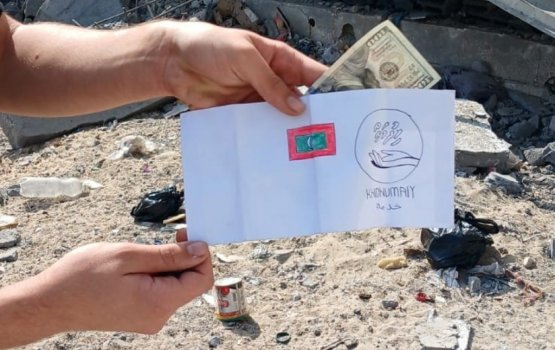 Khidhumai jamiyyaa in Palestine ge aailaa thakah faisaa bahaifi 