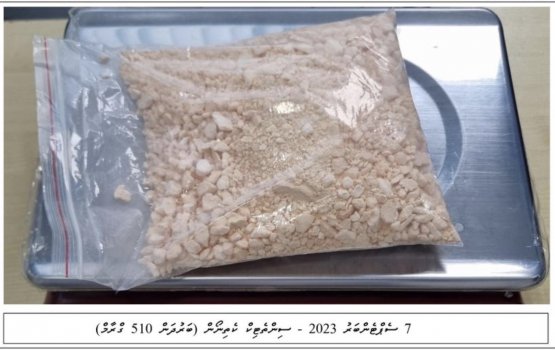 2 mas therey gai 2 kilo ahvure gina masthuvaathakethi athulaigenfi 