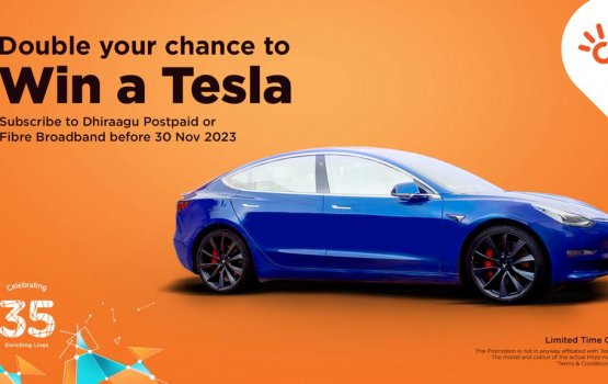 Mi mahuge niyalah aply konlaigeh esla car eh hodhumuge furusathu