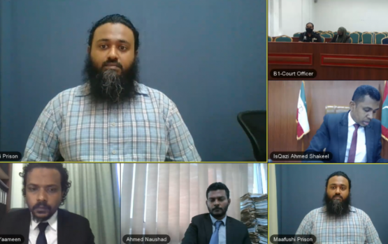 Terrorism ge dhauva ga Ameen 27 aharah jalahlumah hukum koffi