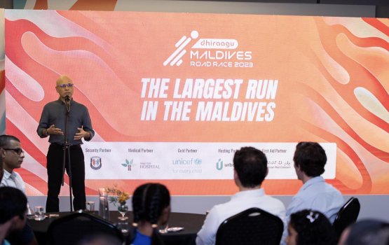 Dhiraagu road race ge vana thakah dhiya faraaiythakah inaam havaal koffi