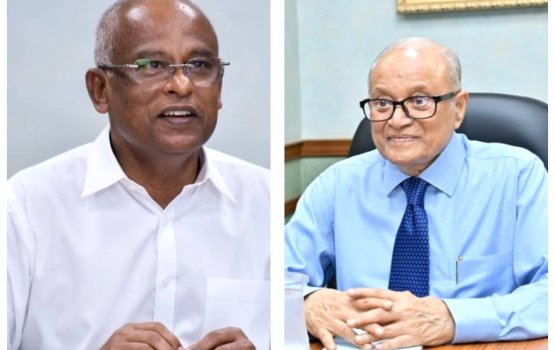 Amaan kamaa eku verikan badhaluvi mee furathamafahareh noon: Maumoon