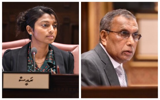 Eva aa afeef membeurnge imthiyaz ah araigaiy kamah committee in faas koffi