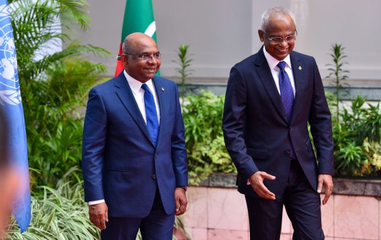 Haarijee hidhumathuge sharafu 2 beyfulhakah aruvanee