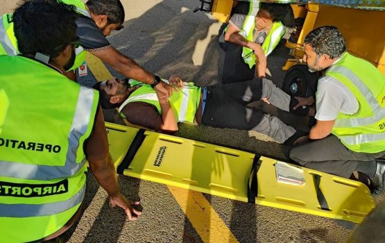 Flight eh gai cargo vehicle akun jehi meehakah aniyaa vejje