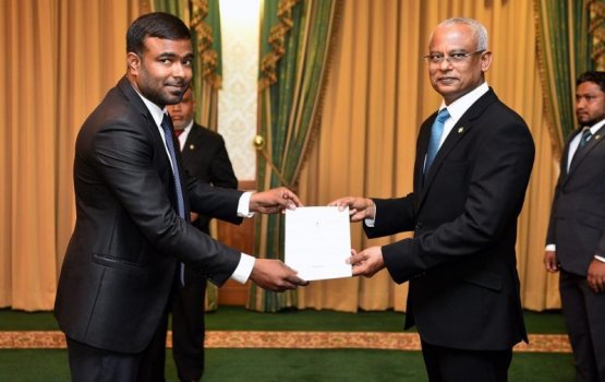 Fandiyaaru kamah kurimathi laan JSC in Maaniu isthiufaa dhevvaifi 