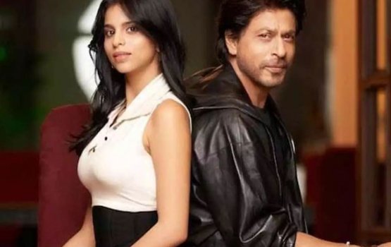 Shahrukh Khan aai Suhana ekugai film akun!