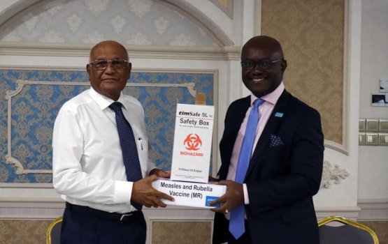 Rubella aa himabiheege vaccine raajje ah hadhiyaa kohfi