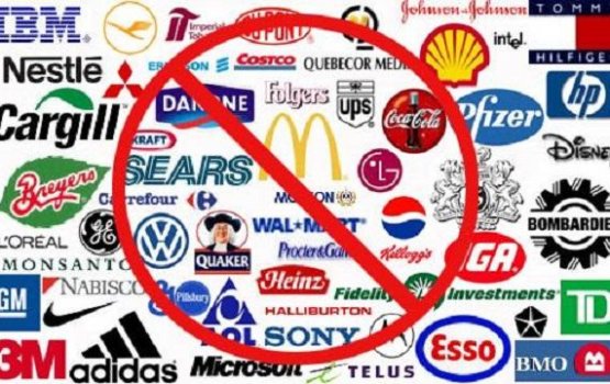 Thiya bovenee Palestine akhunnaaiukhthunge ley