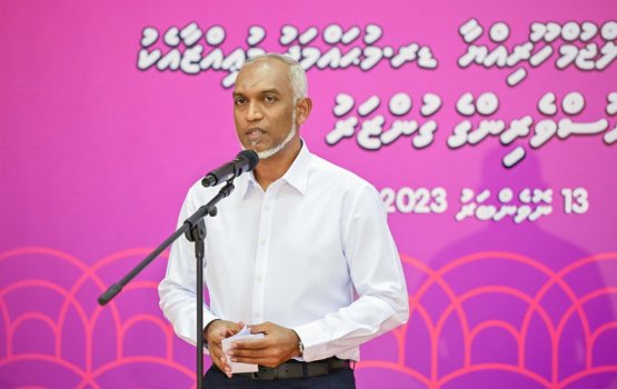 Media village akaa noosverinah hiley scholarship hama jassaanan: Muizzu