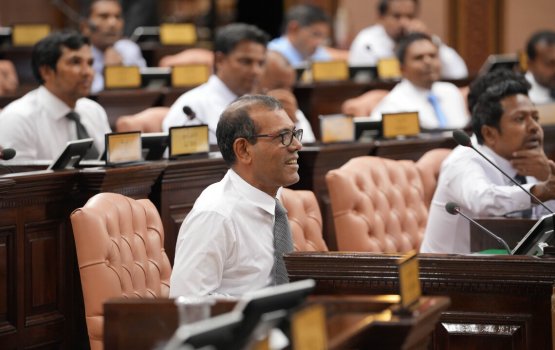 Dhauru nimen kairivefaivanikoh musaara unikoh dhevvan Nasheed edhivadaigenfi