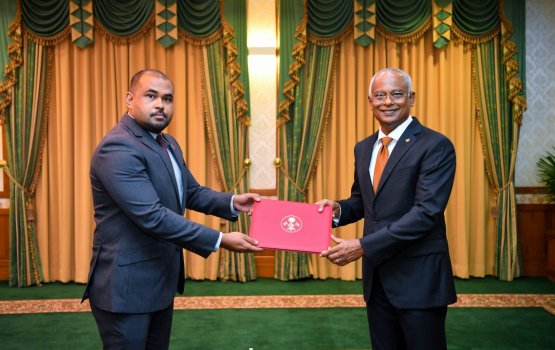 Ithuru dhaurakah Nashath ec ah ayyan kuravaifi