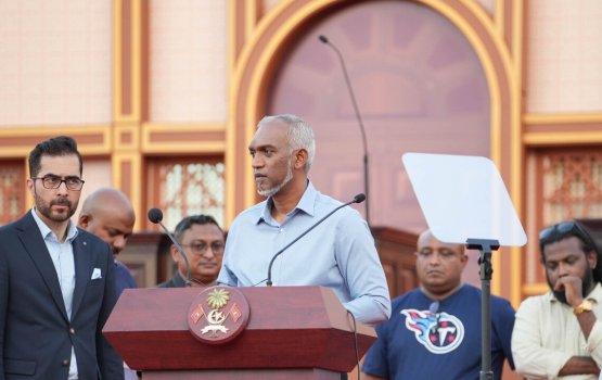 Muizzu huvaakurahvaa rasmiyyaathu 3 bahakun adu eheyne