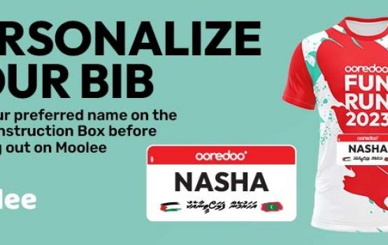 Ooredoo fun run ge bib gai mifaharu nan jahaaleveyne