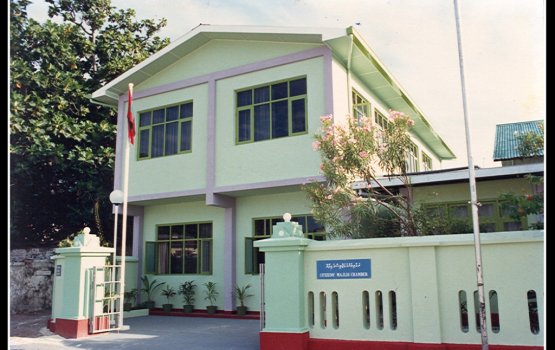 Raeesuljumhooriyyaa huvaa kurehvumah beyvi emme 18 minute ge jalsaa