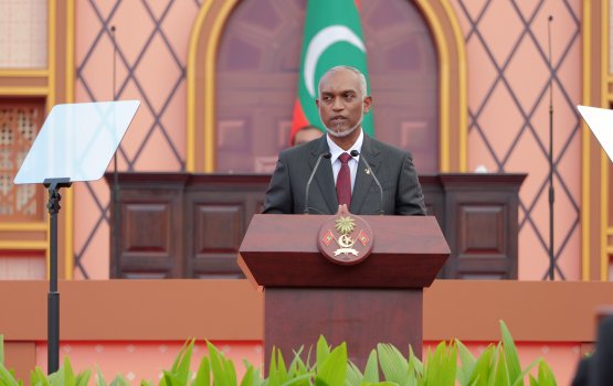 Riyaasee bayaan ivvaa dhuvas sarukaaru bandhu nukuran nimmaifi