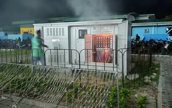 Update: Hiya ge tower thakah current libijje