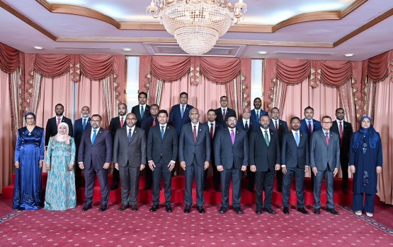 Vaki vakin vazeerunah ruhun dhinumah committee in faaskoffi