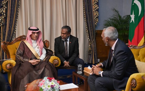 Islamee gaumu thakuge sulhayah masahkai kuraanan: Raees