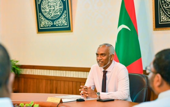Ministerun ge naibuge magaamah ithuru 9 beyfulhaku ayyankoffi