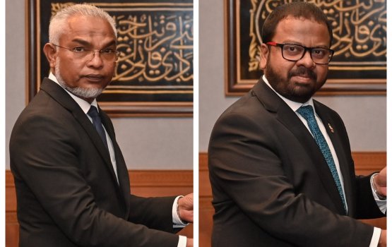 Mundhu aa iqbal ah ministerun fenvaruge magaameh dheefi