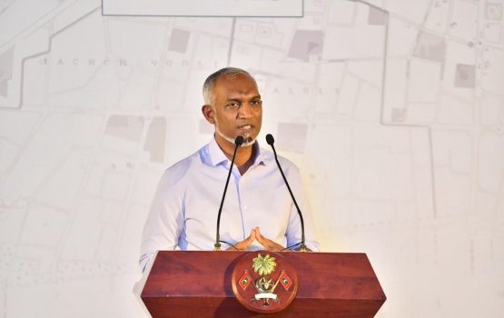 Kuri ah oiy 30 dhuvahuge thereygai fushi dhiggaru falhu hikkan fashanee