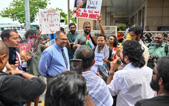 Minister Zameer muzaaharaa gai baiverive , Israel ge hamalaathah vaguthun huttaalan govaalaifi 