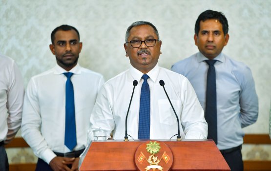 Foruvigen thibe website thah hingaathee haleel vidhaalhuvanee ei 