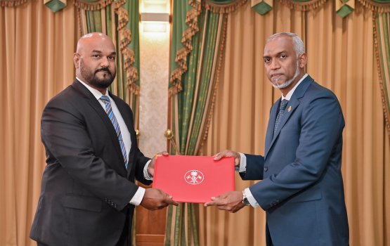 Greater Male Transport Mobility office ge veriakah Maniu hamajassaifi