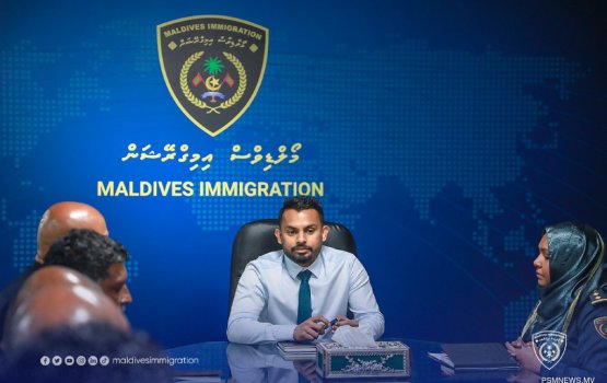 Vaige magun dhathuru kuraa dhivehin IMUGA form furan nujehey gothah hamajassaifi