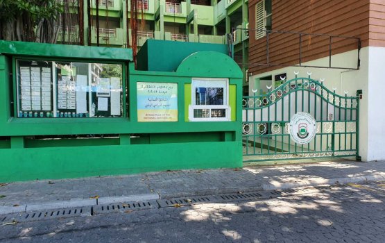 Arabiyya school kureege kunikoshi huri bimugai elhumah ninmaifi