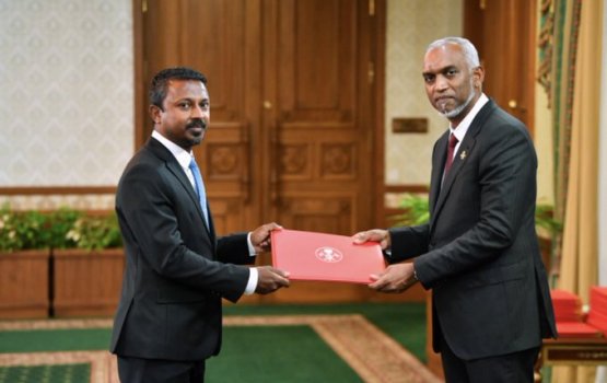 Raees ah baaruthah libey gothah AG offeehuge gaanoon ah genai islaahu thasdheegu kohfi