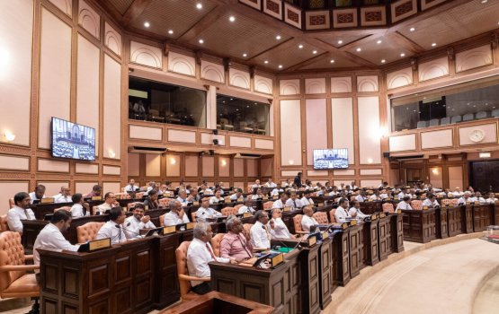 Budget bahus mirey 10 aa hamayah kuriyah gendhan ninmaifi