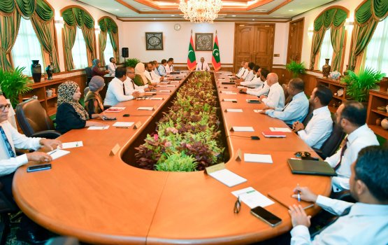 Hurihaa vazeerun raees Muizzuge dhifaaugai nikunnavanee