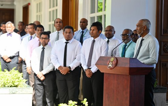 Natheejaa neredhinumuge azumugai masakkaiy kurumah Raees edhivadaigenfi ​