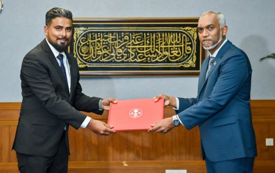 Jsc ga raees ge memberakah sameer ayyan kuravvaifi