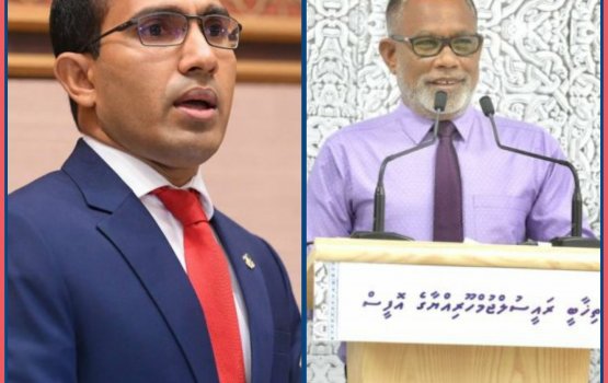 Maleeh ge varugadha rahdheh Adhurey ah