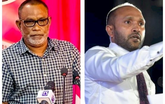 Abdhuhraheem gendhavanee rayyithunnah olhuvalamun: Jameel