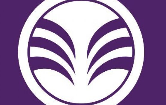 Peoples National Front ge namugai raees Yameen aa siyaasee party ufahdhavaifi