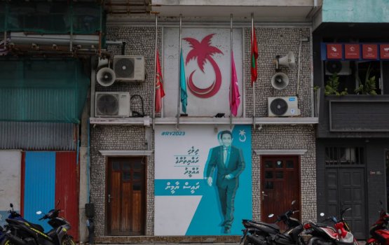 PNF aai Chanel 13 raees yameen ge  gekolhah badhalu kuranee