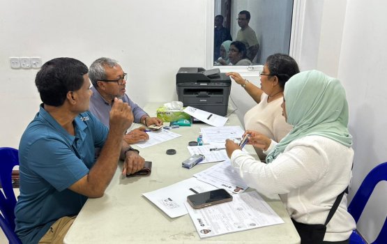 PNF registry kuran buraasfathi dhuvahu EC ah hushahalhanee