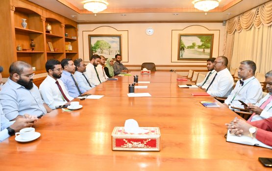 Brodcom aai MMC aa eku raees offyhun haassa bahdhaluvumeh baahvaifi