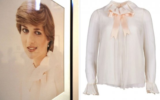 Diana ge engagement gai beynu kuri hendhu neelah kiyanee