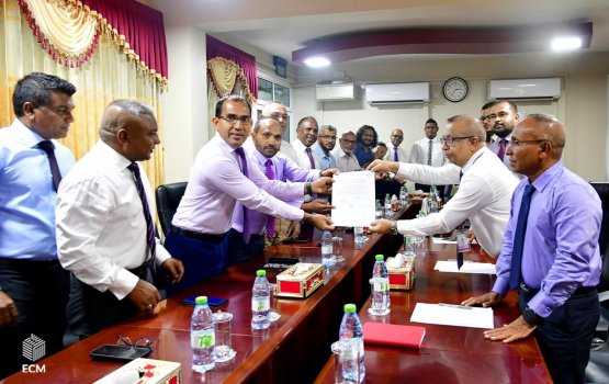 PNF register kuran hushahalhaifi