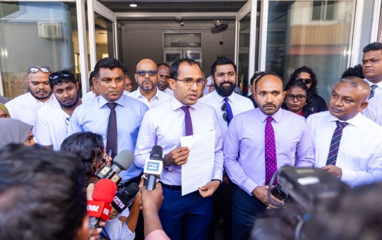 Roadhaige fahun majilis inthihaabu baavaa dhinumah yameen ge faraathun edhijje