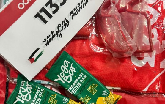 Ooredoo Fun Run gai baiveri vumuge fahuge furusathu