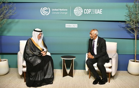 Raajje gai microfinance bank eh gaaim kuran ISDB aaku mashvaraa kohfi