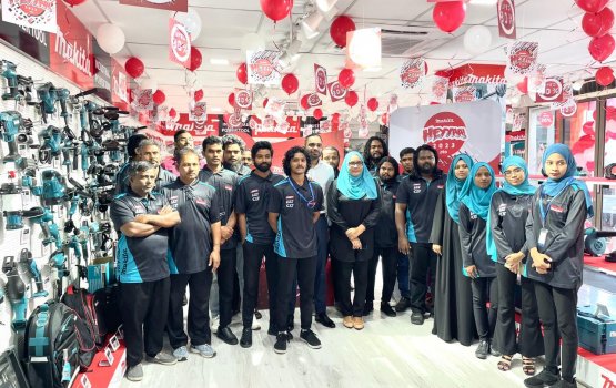 Bodethi inaamu thakaaeku 