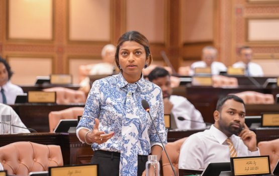 Miee Mdp ge sarukaaruge verikan gelluneema dhin adhabeh: eva